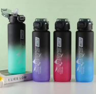 Sticlă de apă Sports cu muștiuc din silicon, 1000 ml