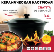 Cratita cu capac din ceramica 4 L