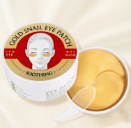Патчи для глаз с муцином улитки Wokali Gold Snail Eye Patch, 60 шт.
